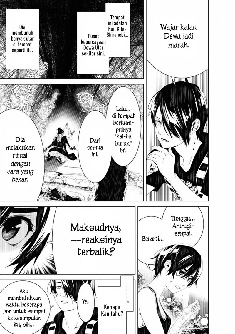 image-komik-bakemonogatari-chapter-57-10/20