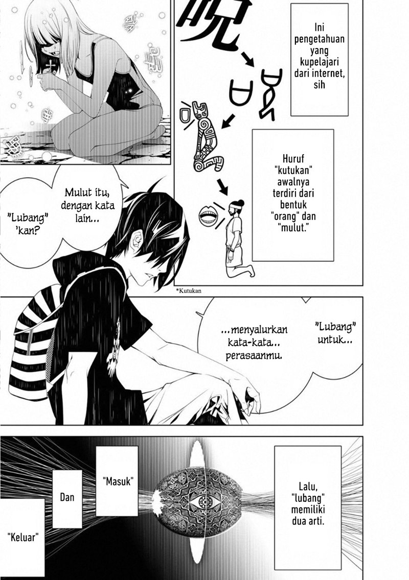 image-komik-bakemonogatari-chapter-57-12/20