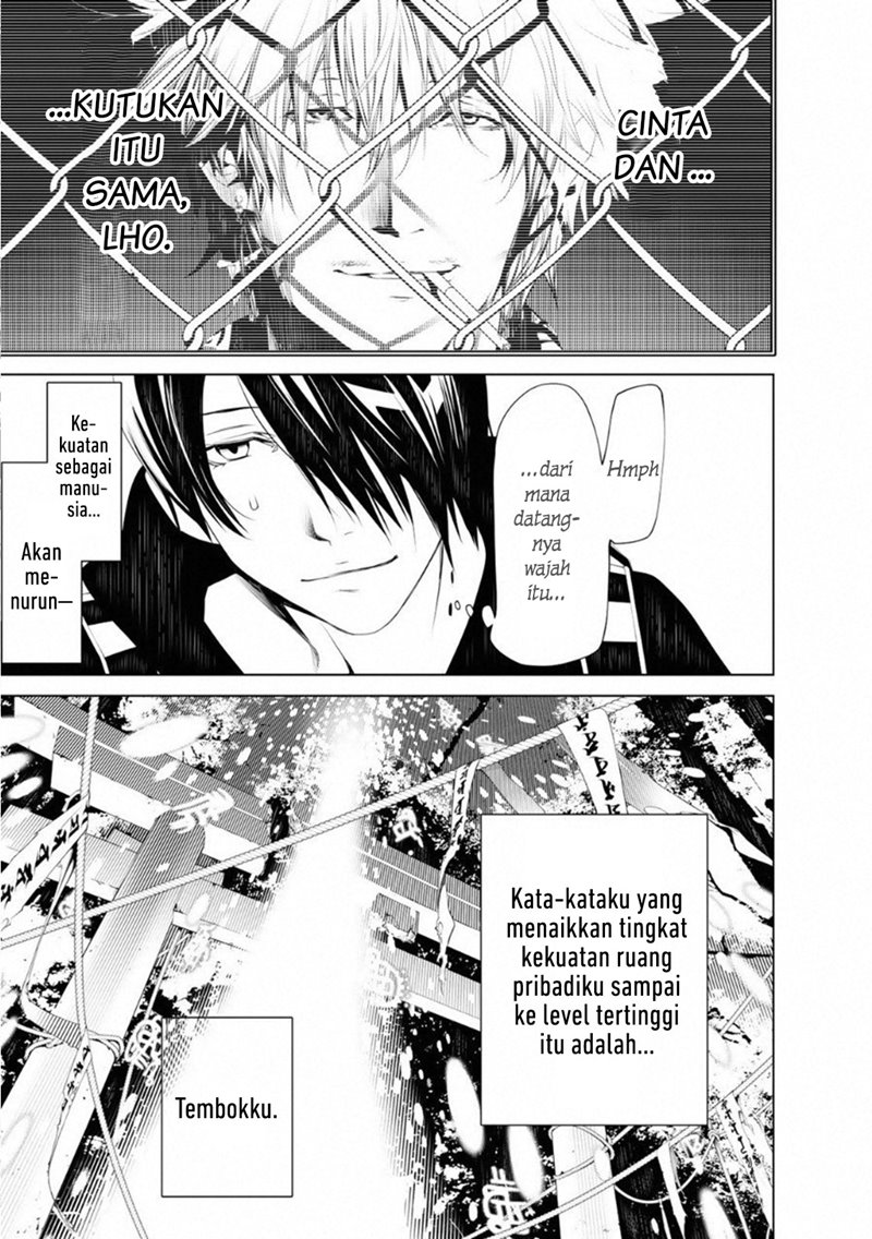 image-komik-bakemonogatari-chapter-57-16/20