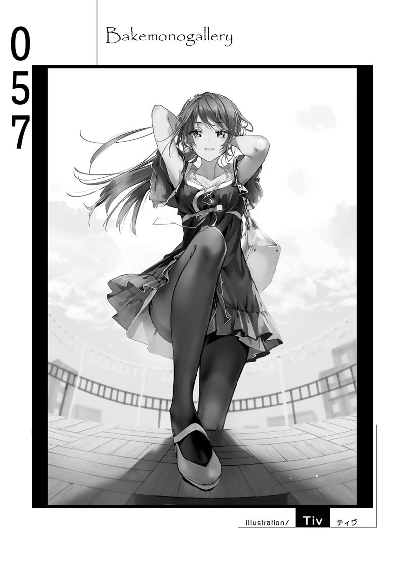 image-komik-bakemonogatari-chapter-57-19/20