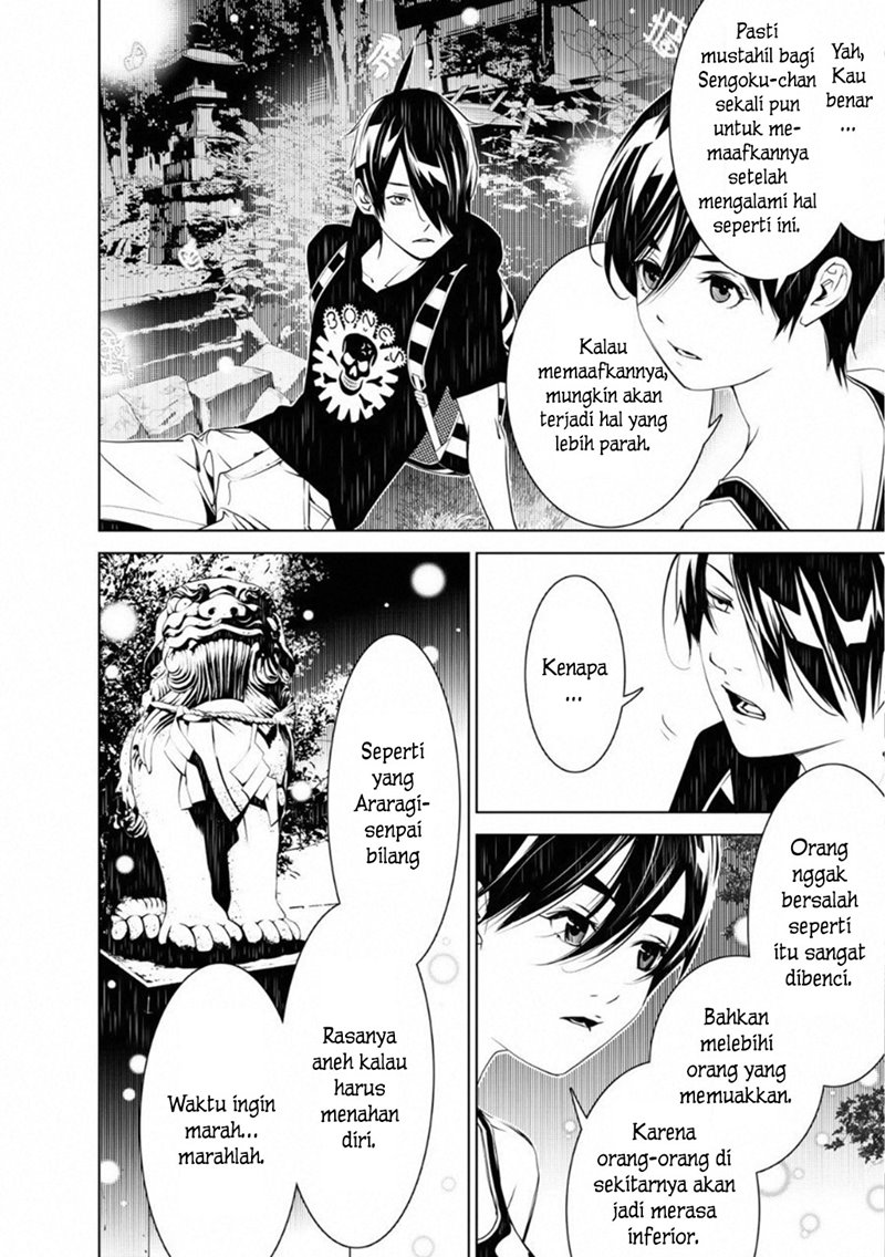 image-komik-bakemonogatari-chapter-58-9/23