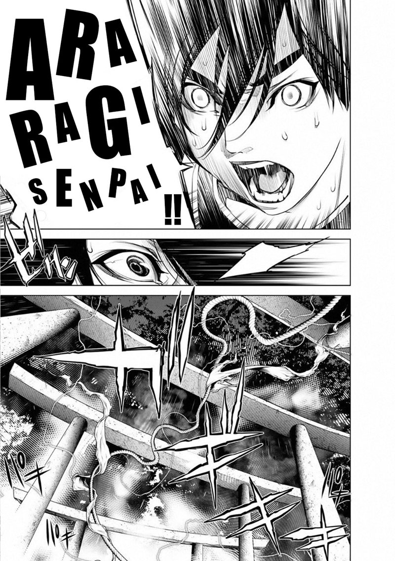 image-komik-bakemonogatari-chapter-58-14/23