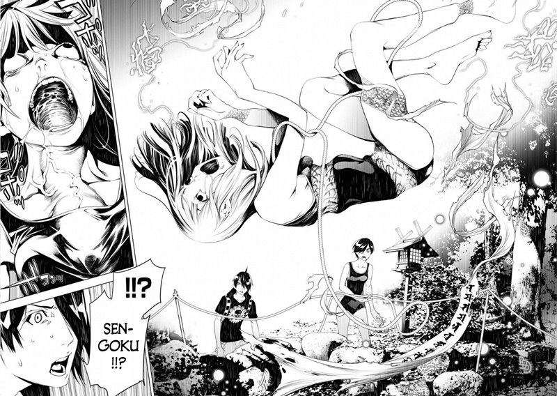 image-komik-bakemonogatari-chapter-58-15/23