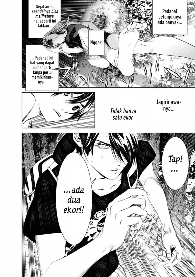 image-komik-bakemonogatari-chapter-58-20/23