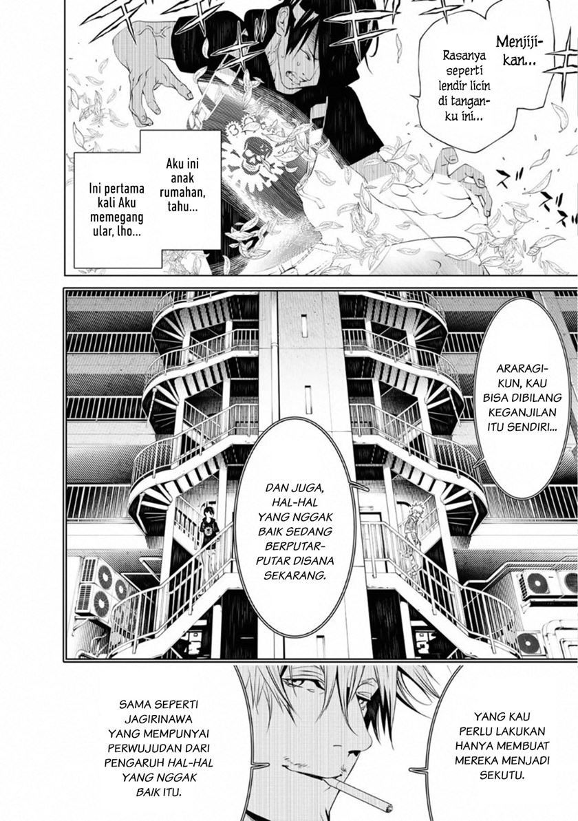 image-komik-bakemonogatari-chapter-59-8/18