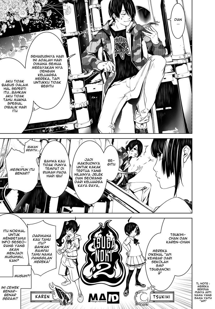 image-komik-bakemonogatari-chapter-6-14/25