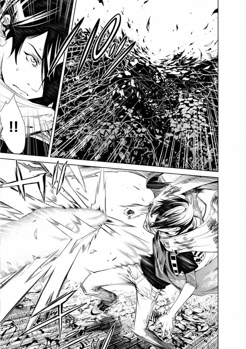 image-komik-bakemonogatari-chapter-60-5/21