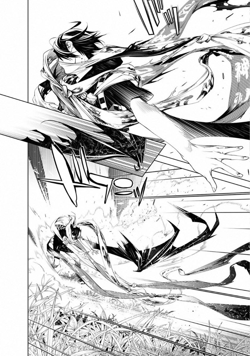 image-komik-bakemonogatari-chapter-60-6/21