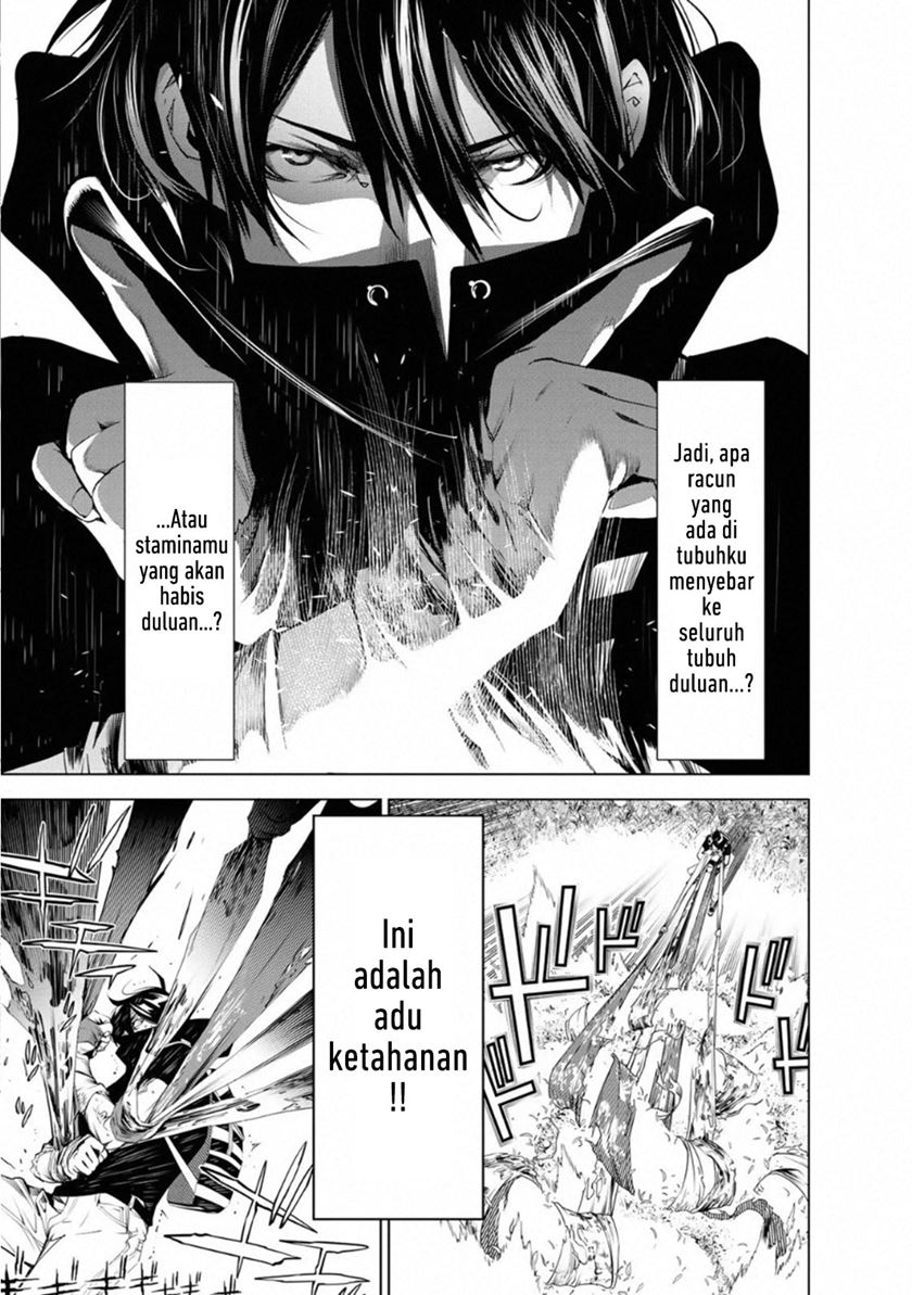 image-komik-bakemonogatari-chapter-60-9/21