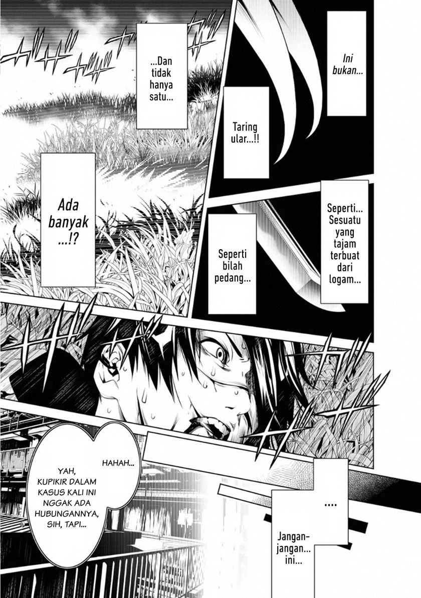 image-komik-bakemonogatari-chapter-60-15/21