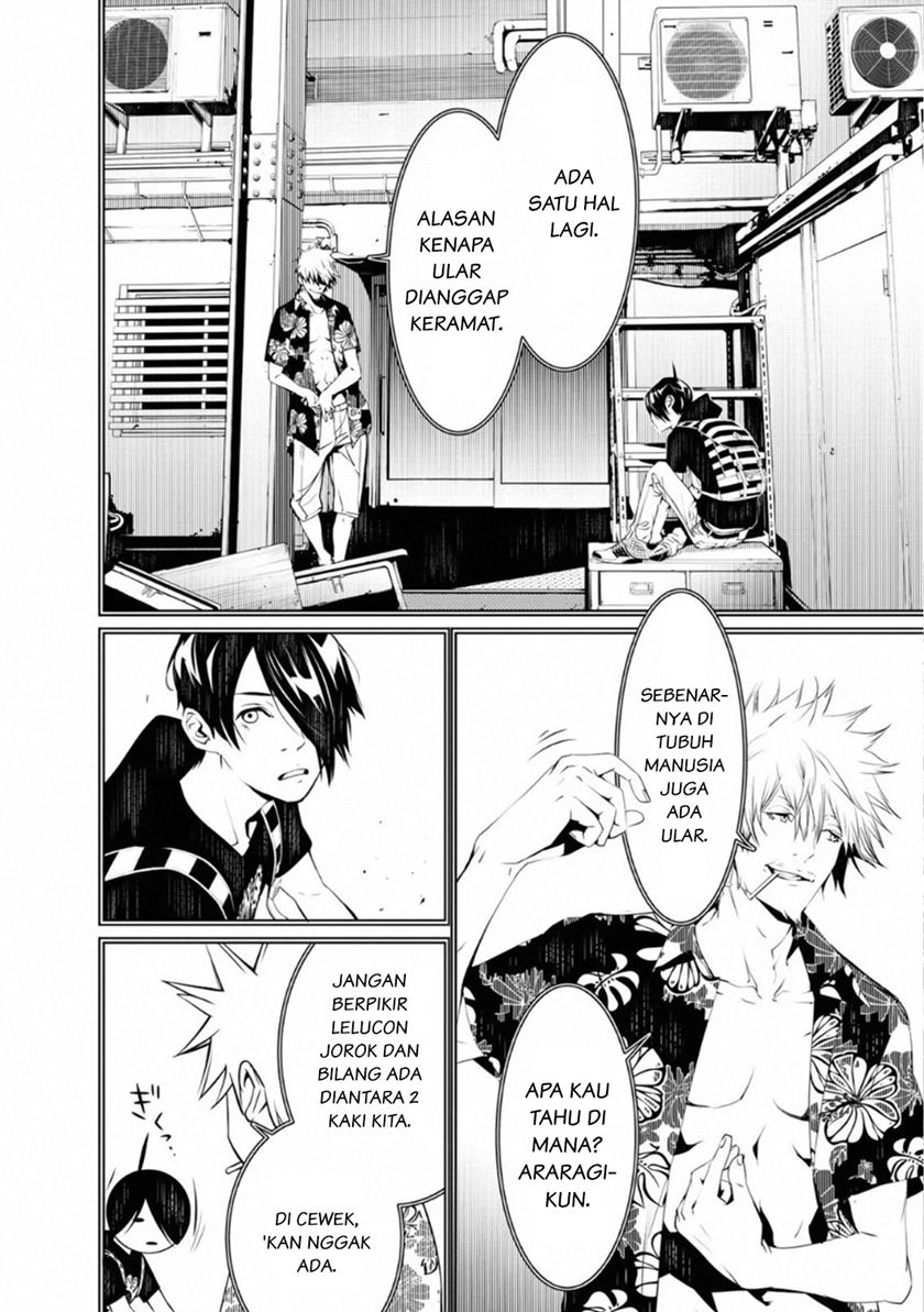 image-komik-bakemonogatari-chapter-60-16/21