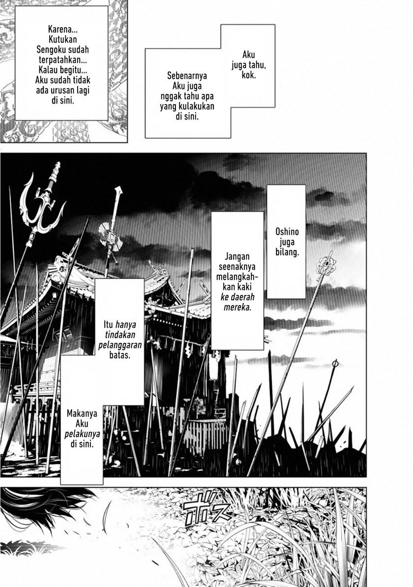 image-komik-bakemonogatari-chapter-61-6/20