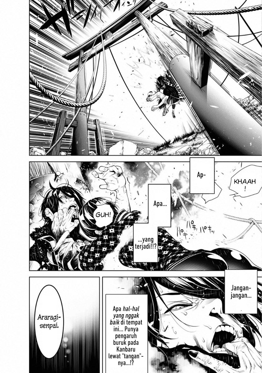 image-komik-bakemonogatari-chapter-62-3/21