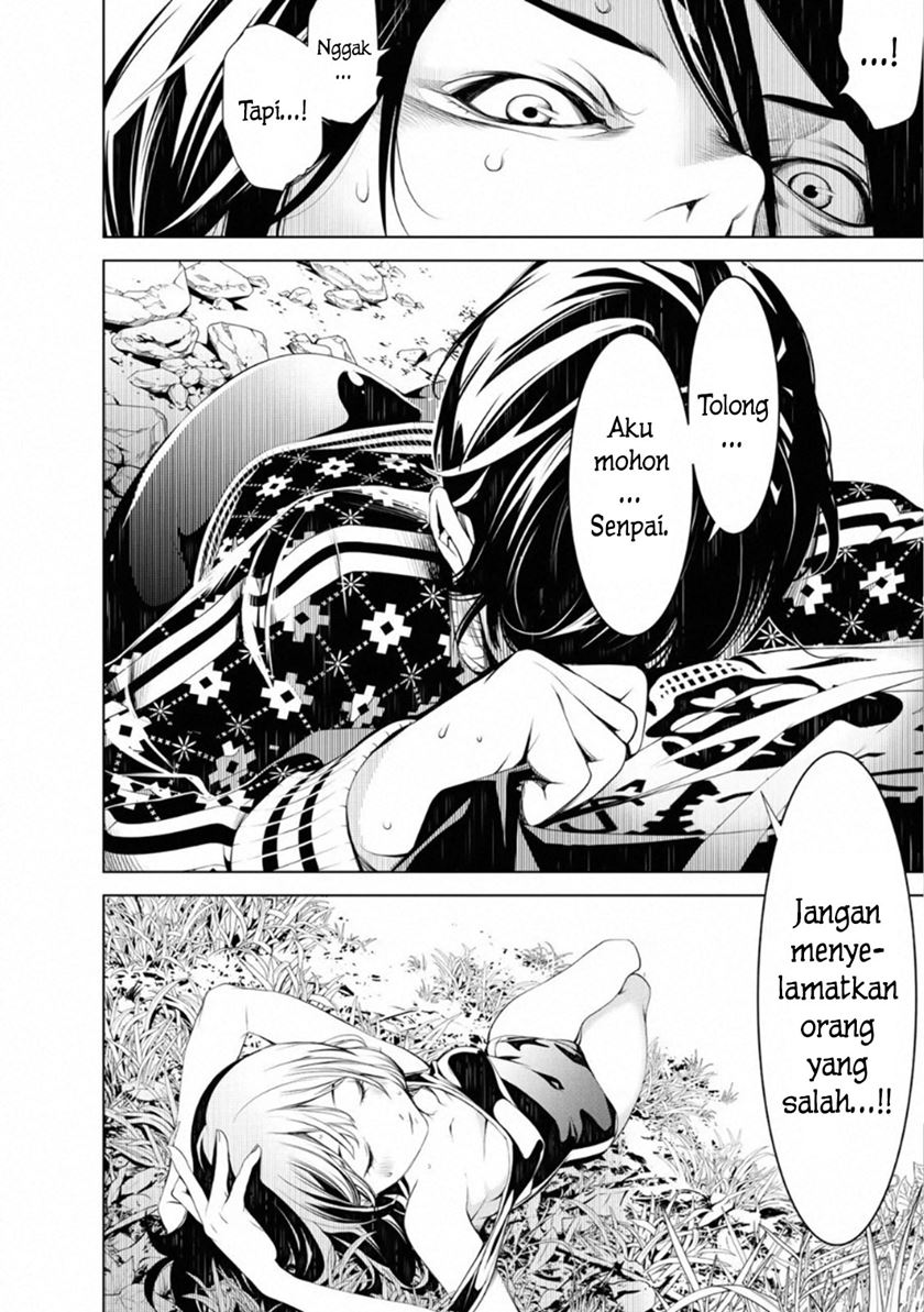 image-komik-bakemonogatari-chapter-62-5/21