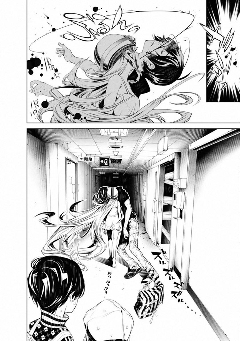 image-komik-bakemonogatari-chapter-62-19/21