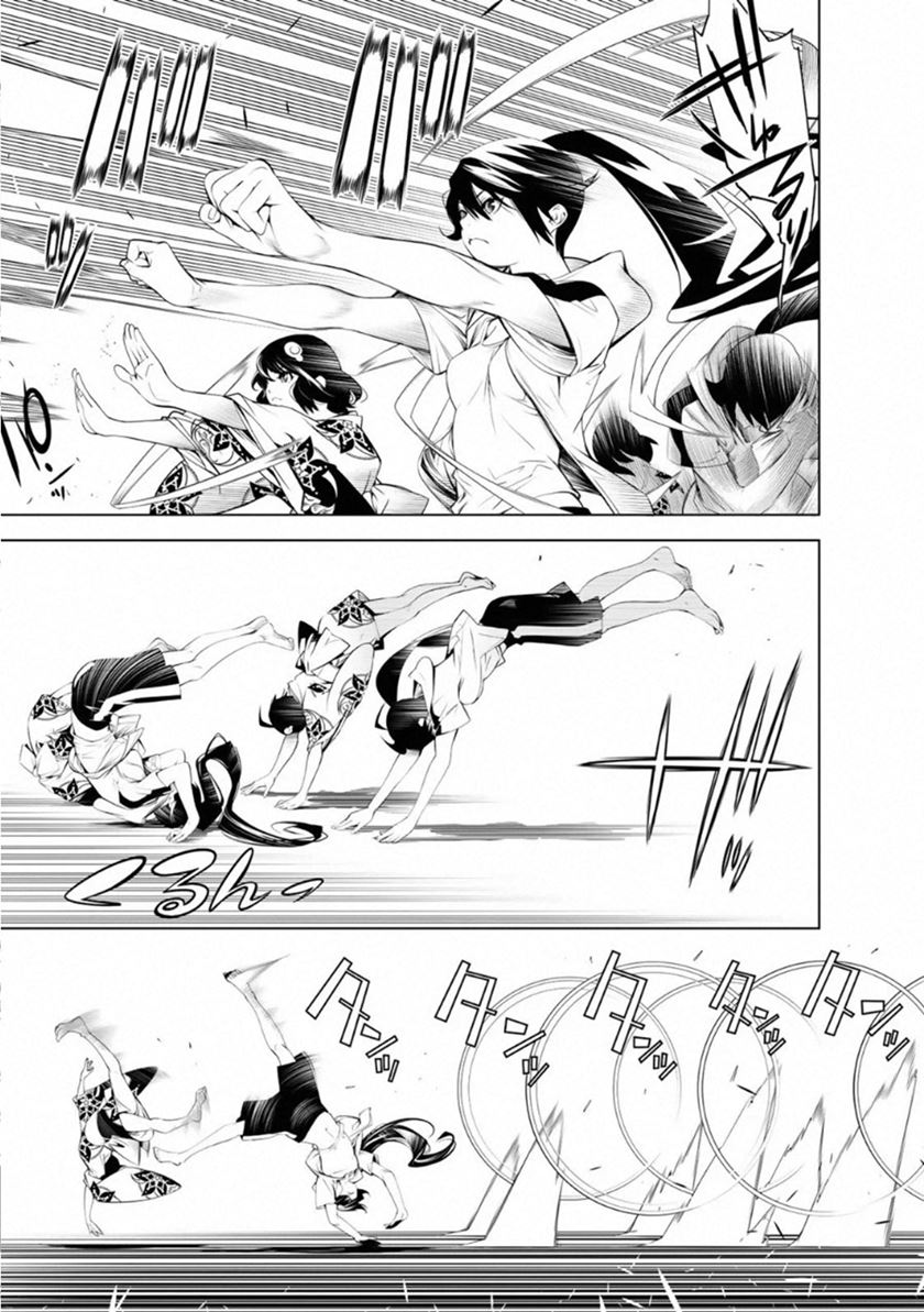 image-komik-bakemonogatari-chapter-63-0/19