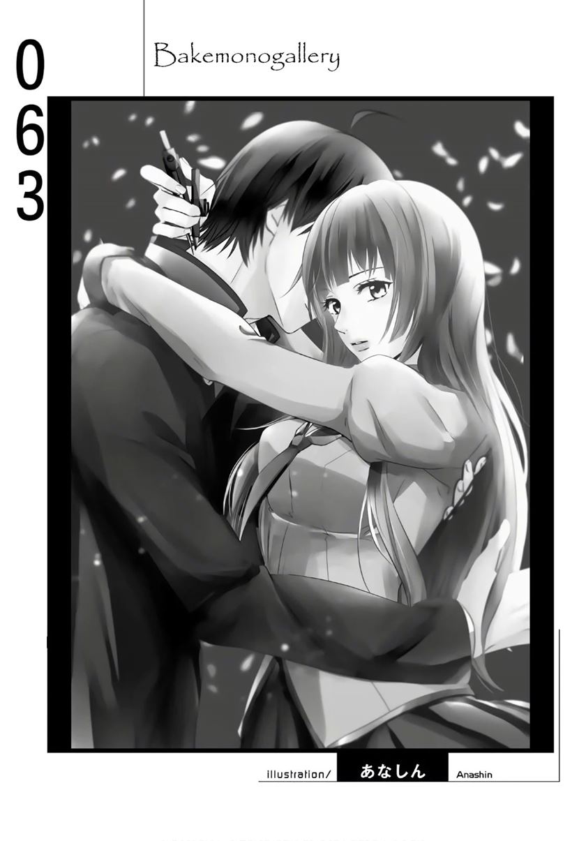 image-komik-bakemonogatari-chapter-63-18/19