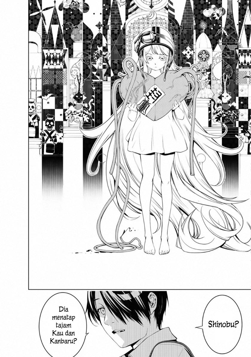 image-komik-bakemonogatari-chapter-64-3/21