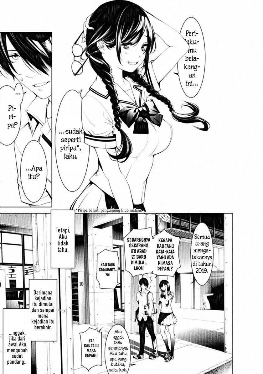 image-komik-bakemonogatari-chapter-65-2/20