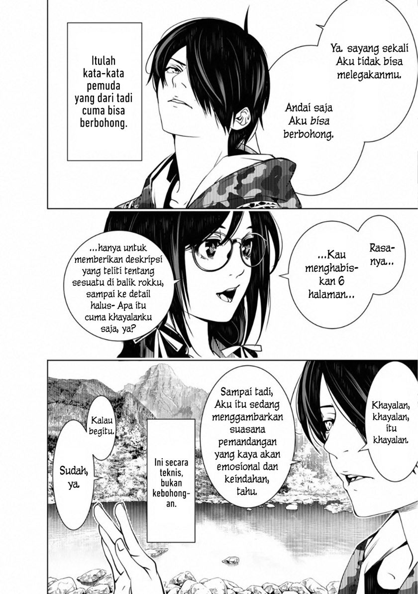 image-komik-bakemonogatari-chapter-66-5/20