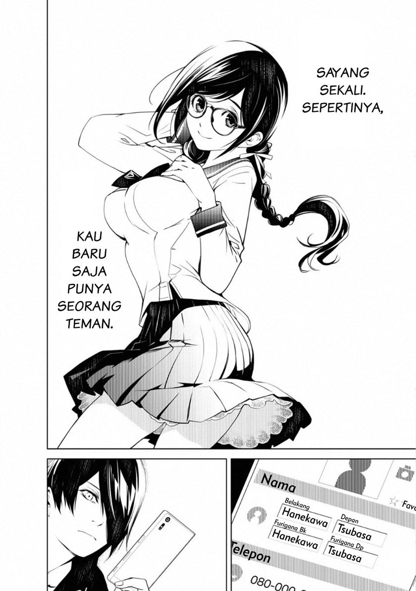 image-komik-bakemonogatari-chapter-67-7/25
