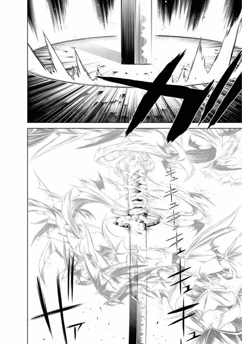 image-komik-bakemonogatari-chapter-67-13/25