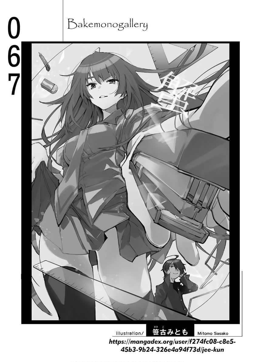 image-komik-bakemonogatari-chapter-67-23/25