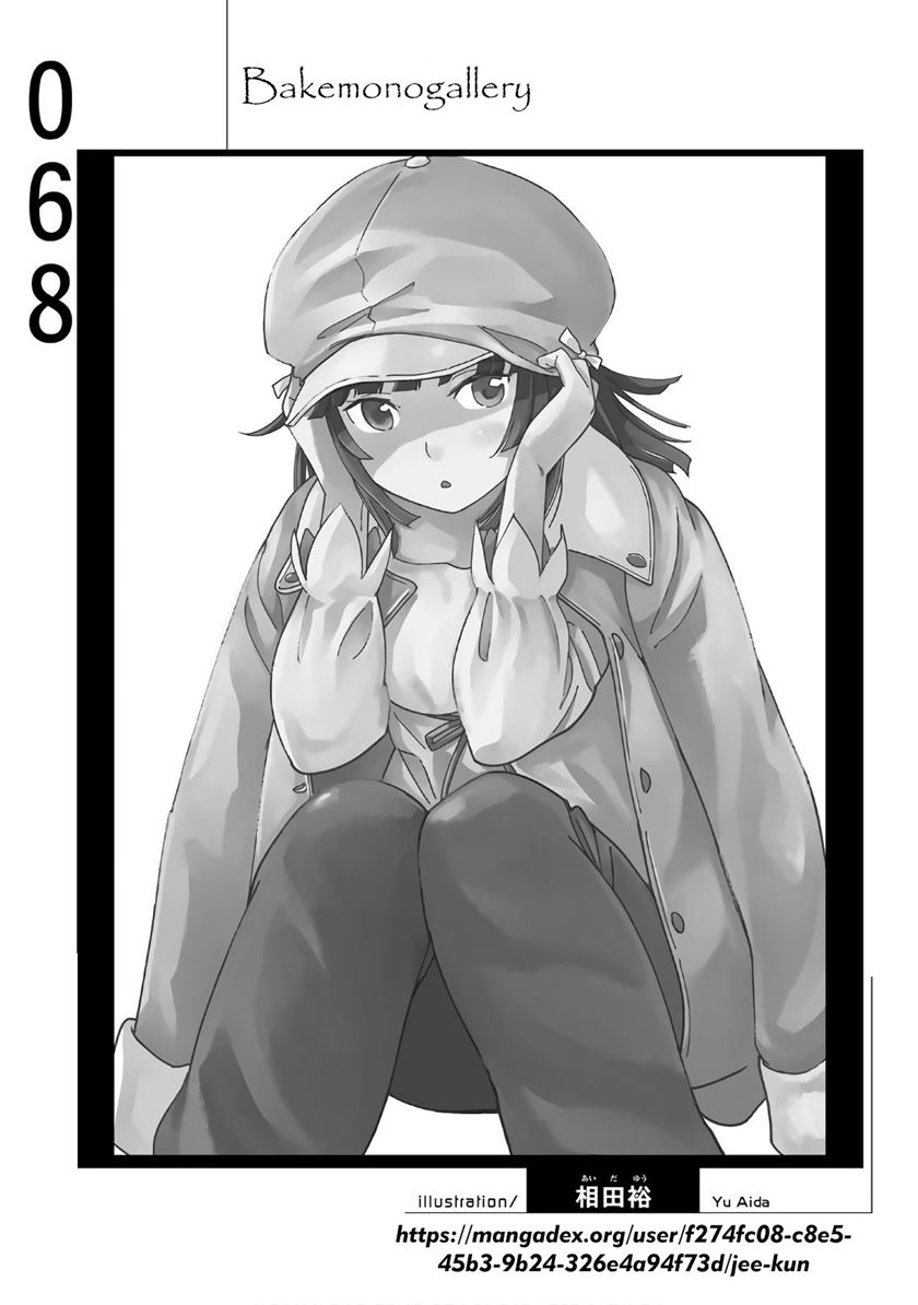 image-komik-bakemonogatari-chapter-68-18/19