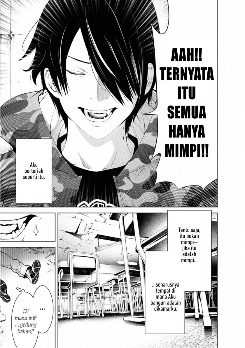 image-komik-bakemonogatari-chapter-69-2/20