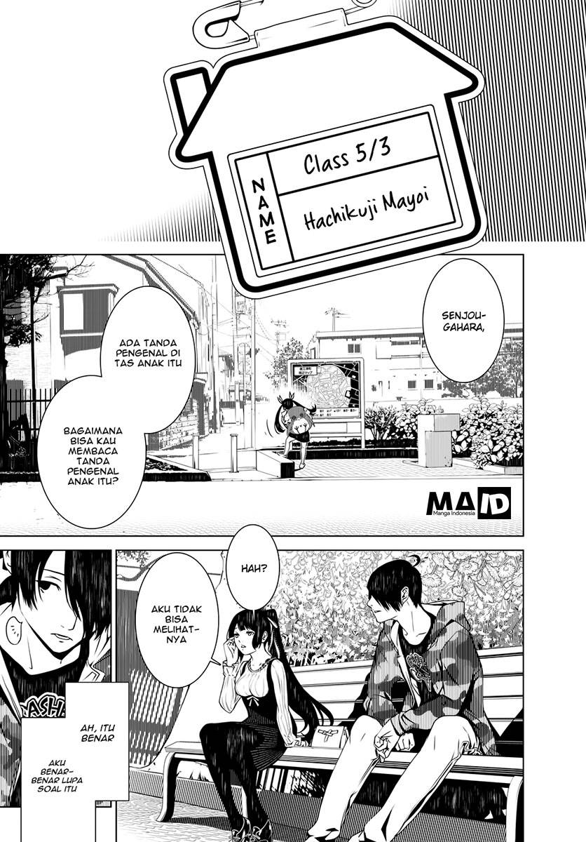 image-komik-bakemonogatari-chapter-7-4/25