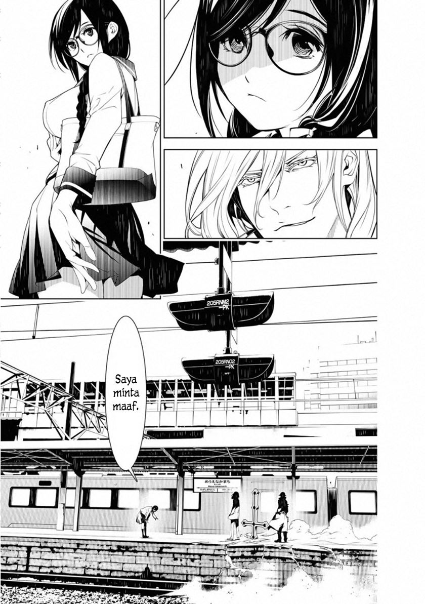 image-komik-bakemonogatari-chapter-70-0/21