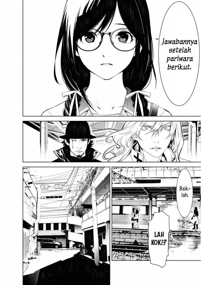 image-komik-bakemonogatari-chapter-70-7/21