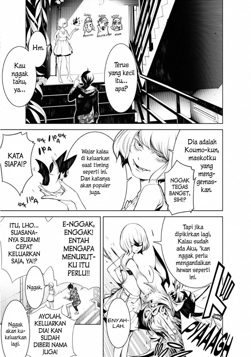 image-komik-bakemonogatari-chapter-70-10/21