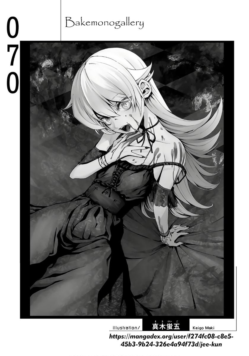 image-komik-bakemonogatari-chapter-70-20/21
