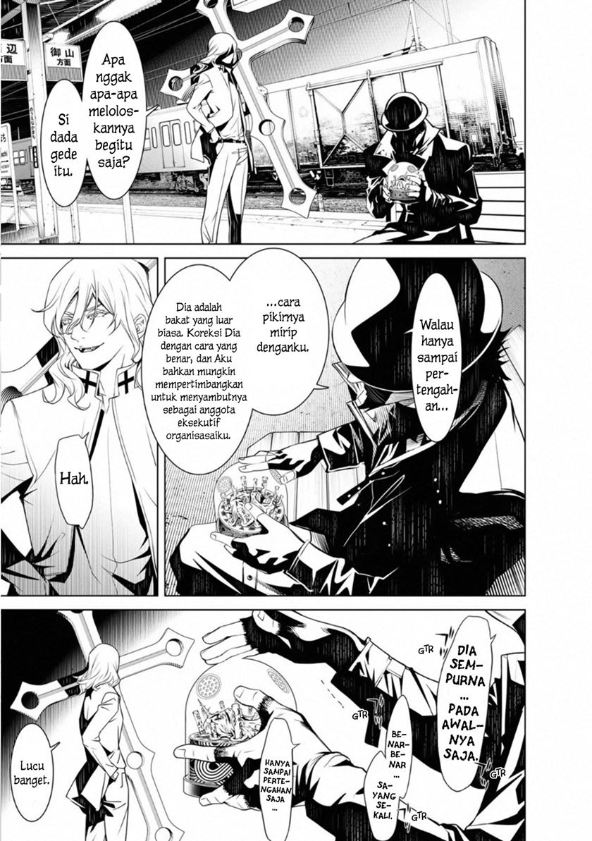 image-komik-bakemonogatari-chapter-71-12/20