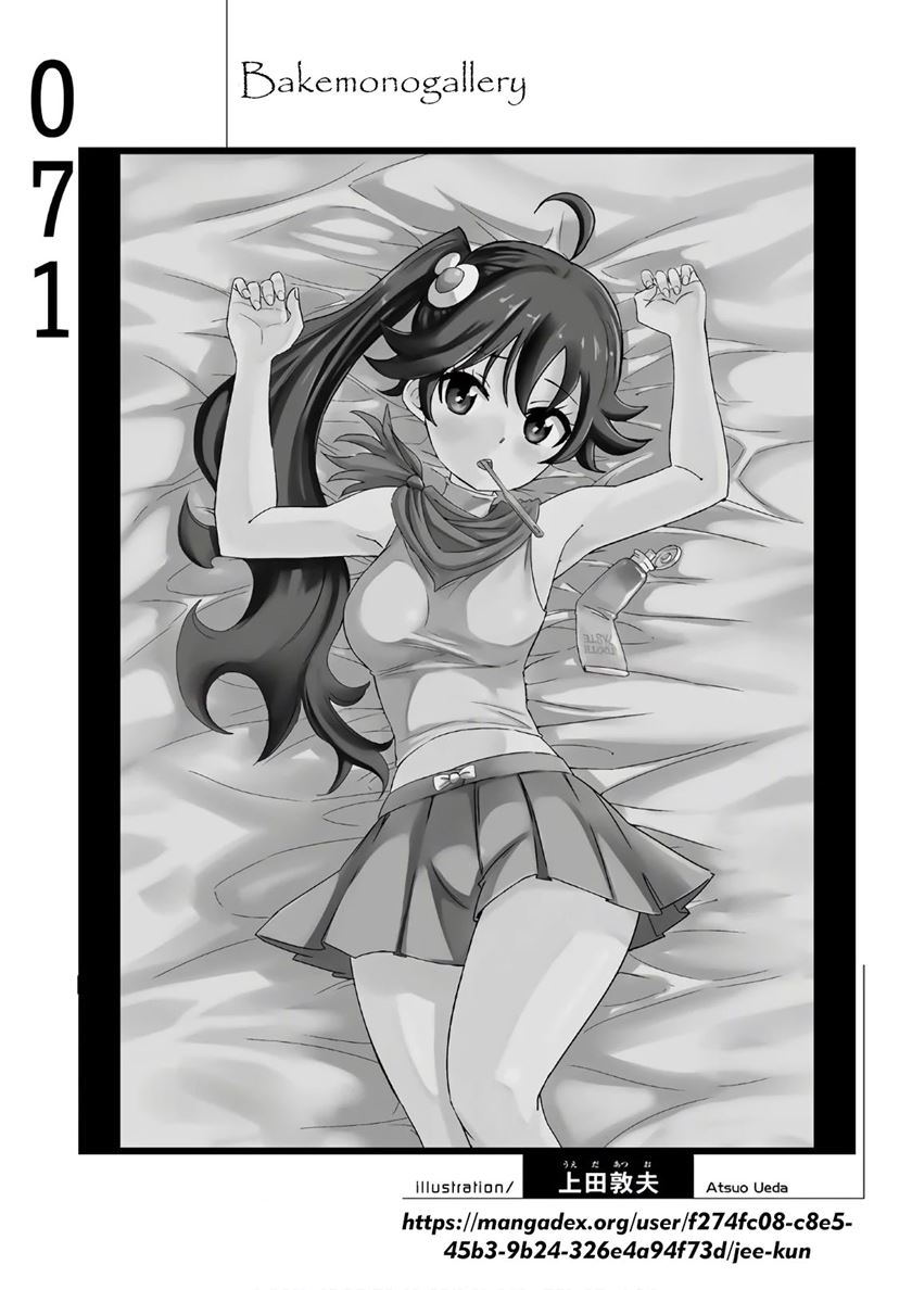 image-komik-bakemonogatari-chapter-71-19/20