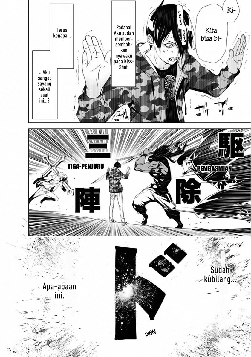 image-komik-bakemonogatari-chapter-73-14/18