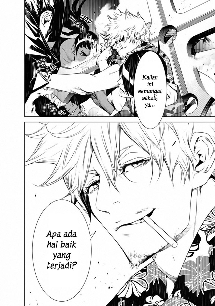 image-komik-bakemonogatari-chapter-73-16/18