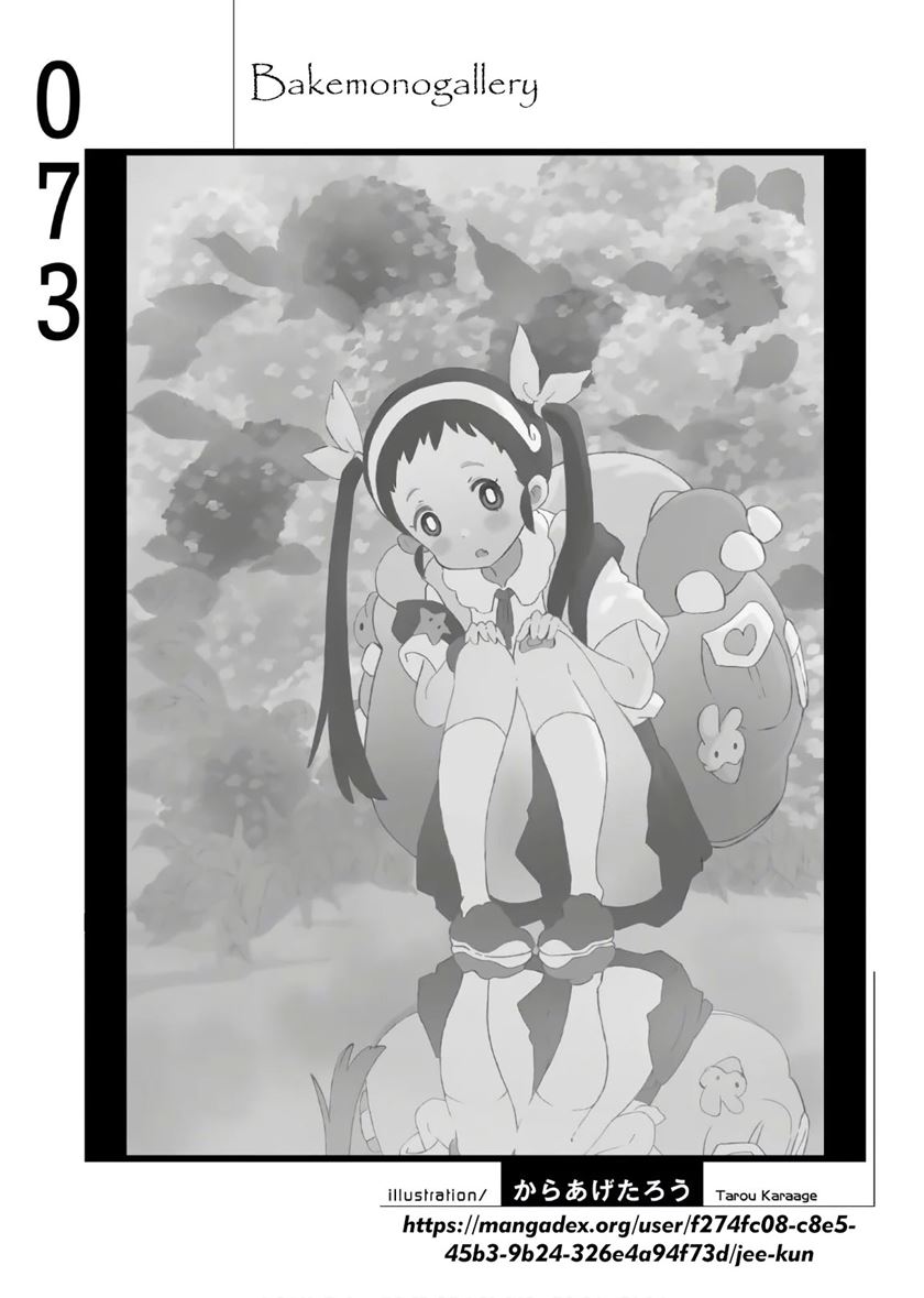 image-komik-bakemonogatari-chapter-73-17/18
