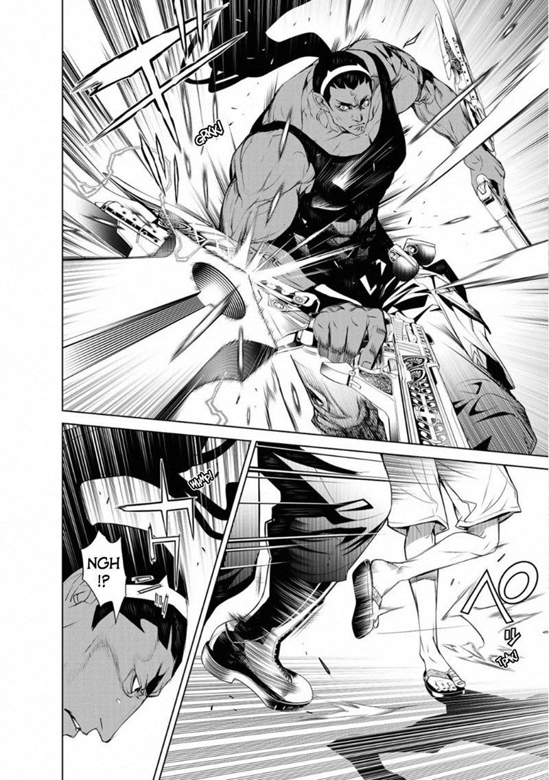 image-komik-bakemonogatari-chapter-74-1/18