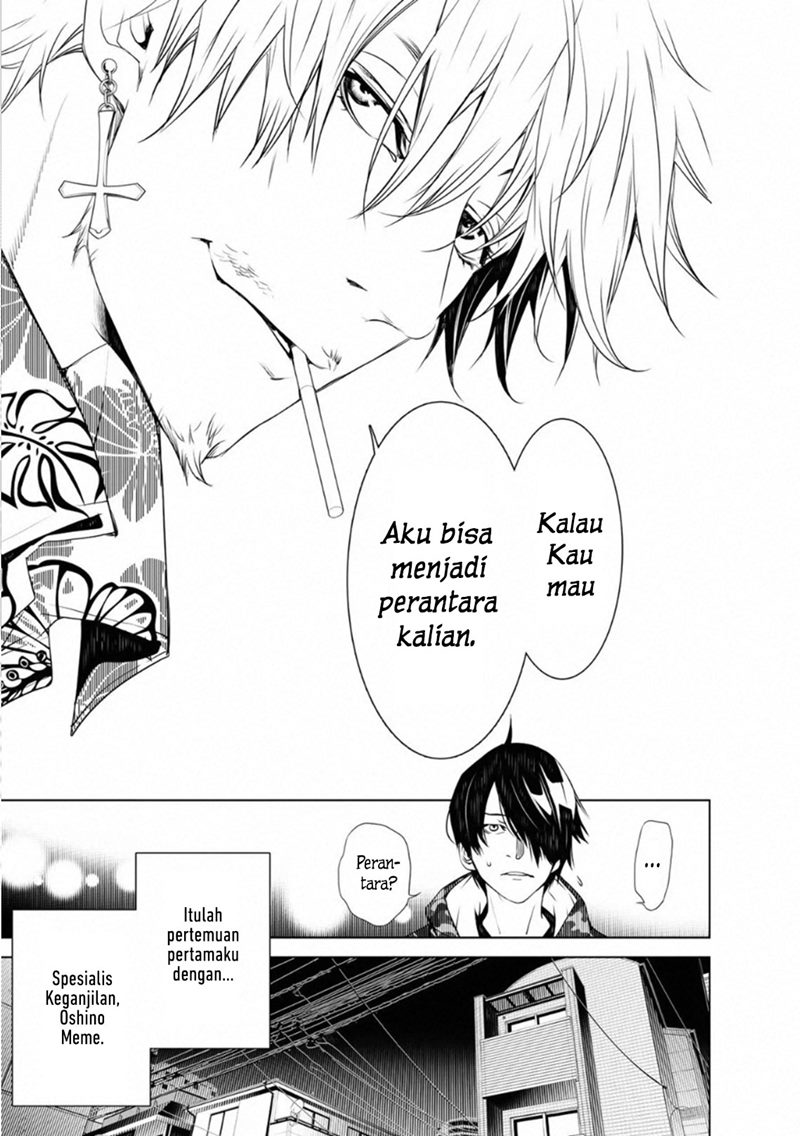 image-komik-bakemonogatari-chapter-74-7/18