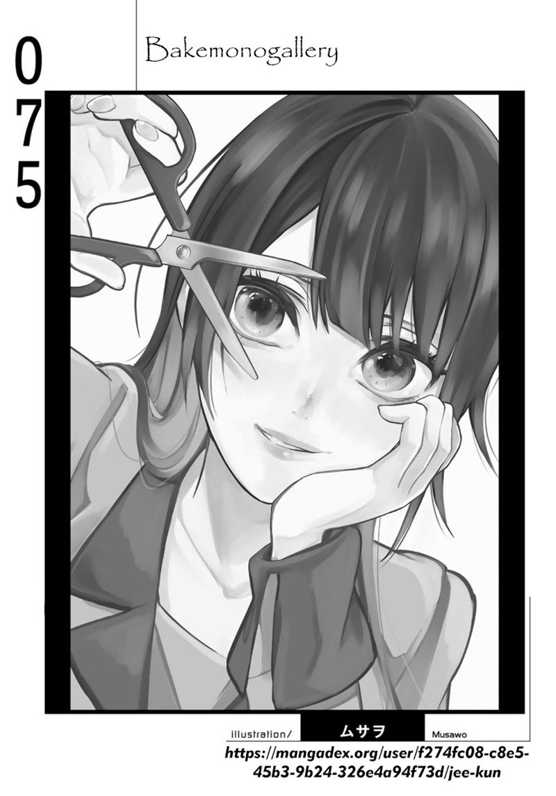 image-komik-bakemonogatari-chapter-75-19/20