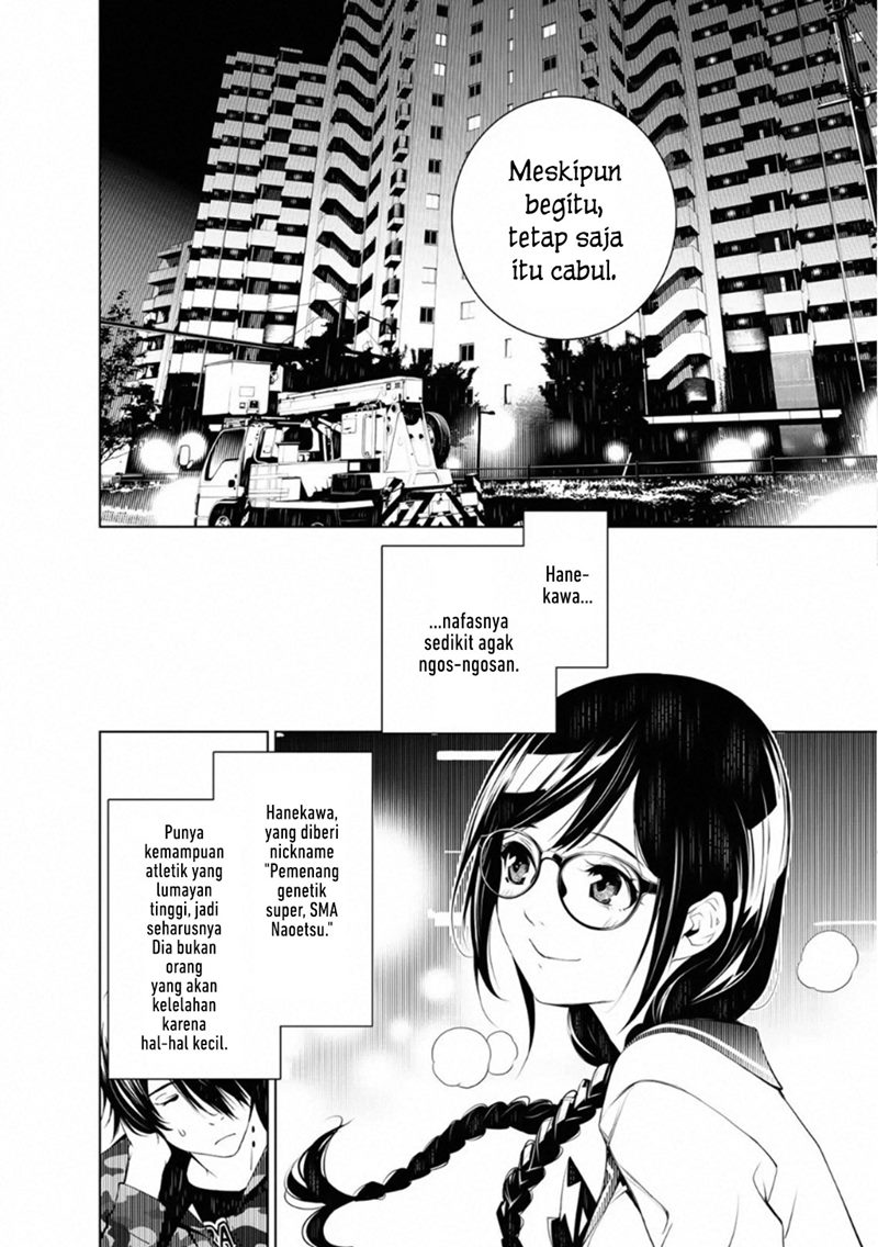 image-komik-bakemonogatari-chapter-76-3/21