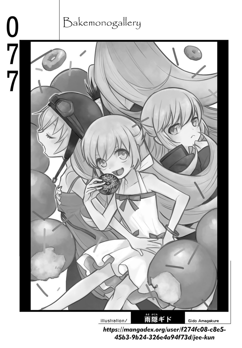 image-komik-bakemonogatari-chapter-77-18/19