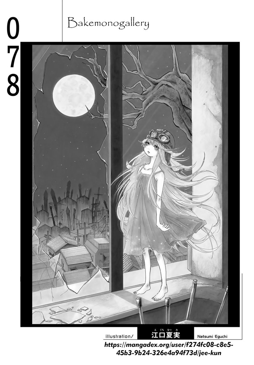 image-komik-bakemonogatari-chapter-78-17/18