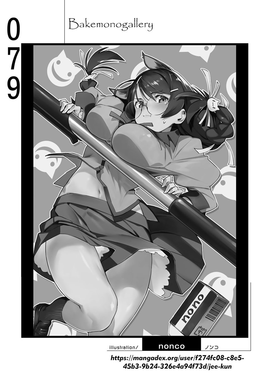 image-komik-bakemonogatari-chapter-79-17/18
