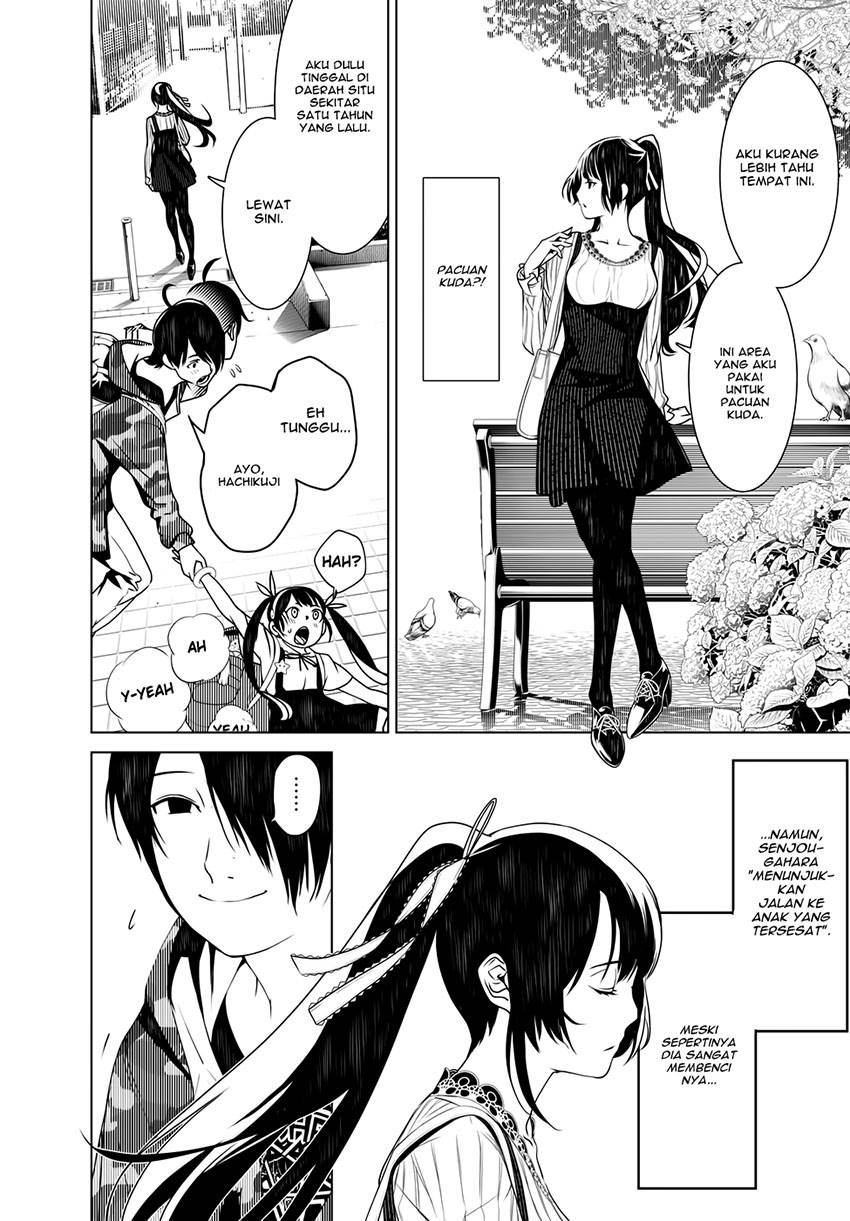 image-komik-bakemonogatari-chapter-8-5/25