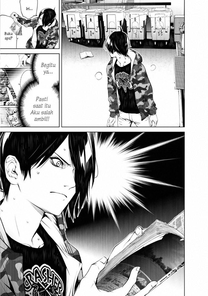 image-komik-bakemonogatari-chapter-80-5/19