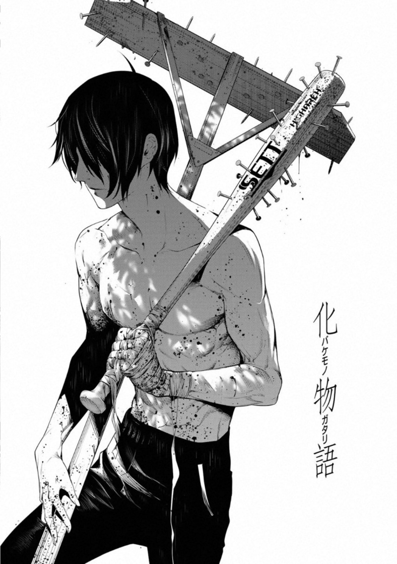 image-komik-bakemonogatari-chapter-82-0/20