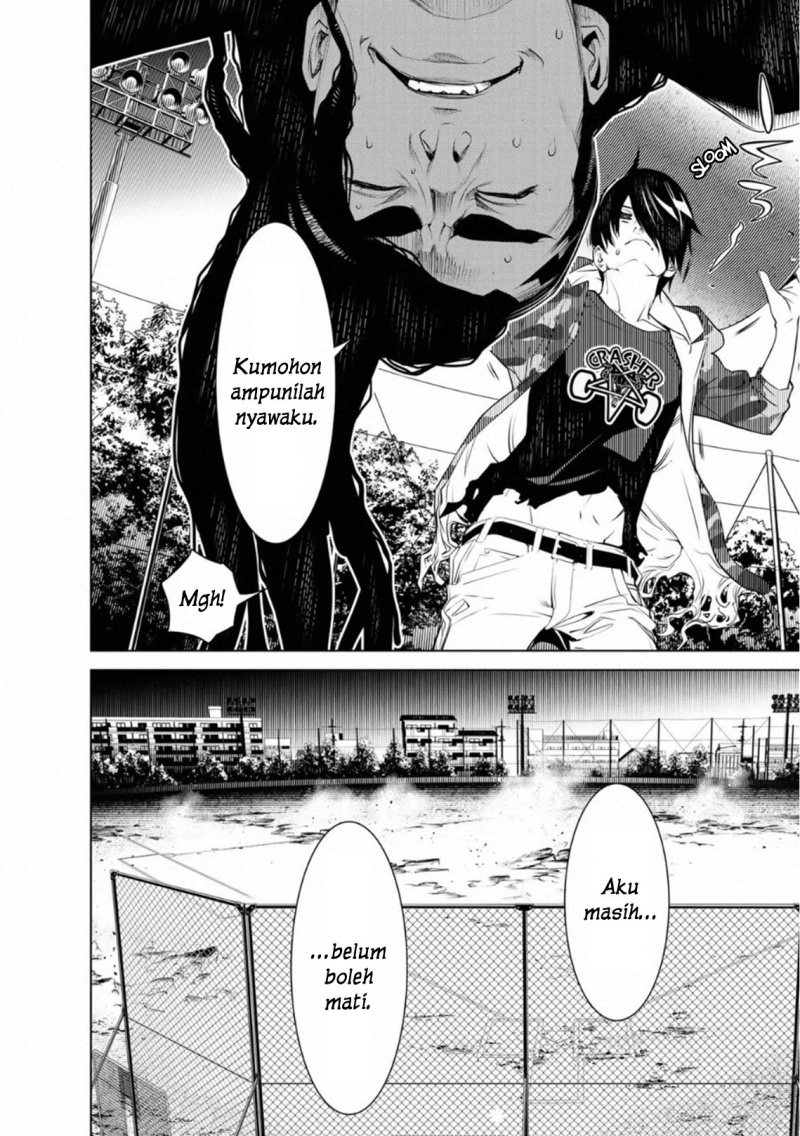 image-komik-bakemonogatari-chapter-82-4/20